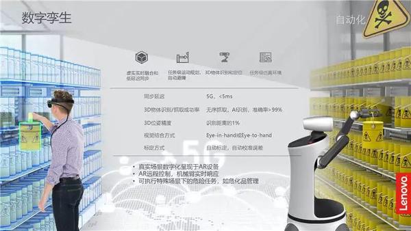 微信图片_20190902084711 微信图片_20190902084711